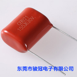 CBB電容廠講述什么是無感電容?(圖1) CBB電容廠講述什么是無感電容?(圖1)