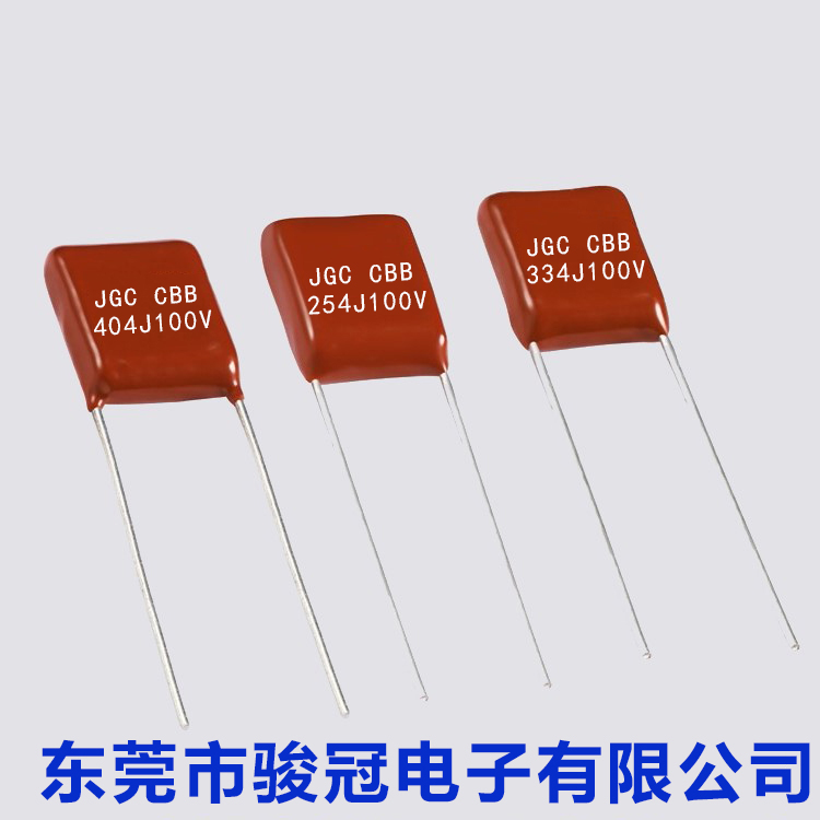 安規(guī)電容器制程過(guò)程發(fā)生異常時(shí)我們?cè)撛鯓幼觯?圖1) 安規(guī)電容器制程過(guò)程發(fā)生異常時(shí)我們?cè)撛鯓幼觯?圖1)